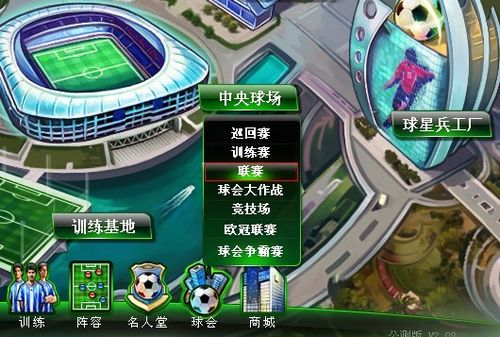 既能将