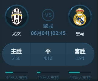 能否