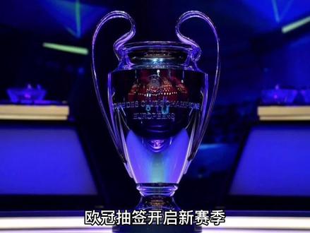 功完成了