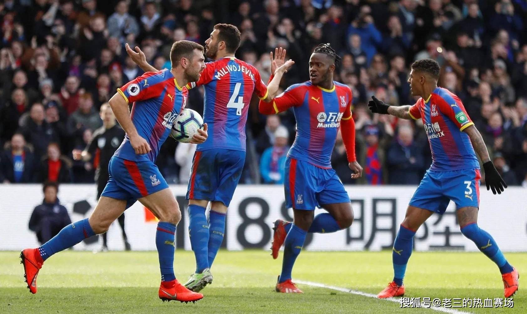 回顾对手的 回顾对手的