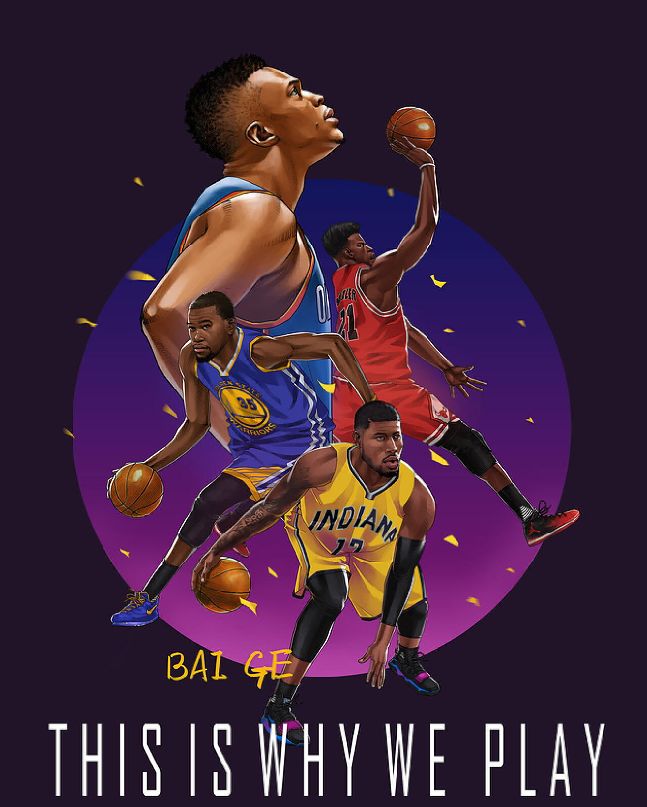 并将延续一 并将延续一